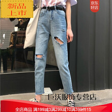 九分牛仔褲，穿出你的性感小蠻腰
