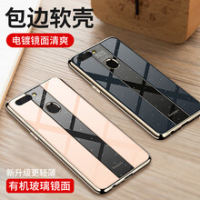 藝彩家 oppor11s 手機(jī)殼/保護(hù)套