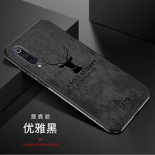發(fā)熱小手機(jī)