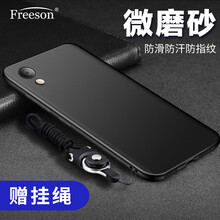 硅膠套軟殼