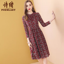 詩緒（POEMLADY） 碎花 拉鏈，褶皺，印花 連衣裙
