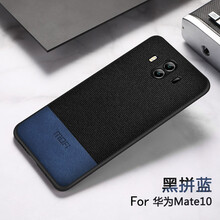 莫凡（Mofi） 華為mate10/pro 手機(jī)殼/保護(hù)套