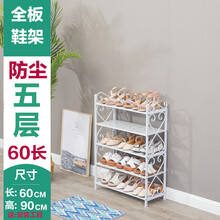 歐式創(chuàng)意衣架，讓家不再凌亂！