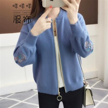 棒球服開杉女