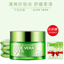 泊泉雅套裝/禮盒控油平衡，細致毛孔，舒緩鎮(zhèn)靜，抗皺，提拉緊致，保濕，抗痘，深層清潔，補水
