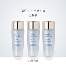 保濕,原生,保濕,原生液,怎么樣