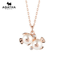 項鏈銀吊墜AGATHA