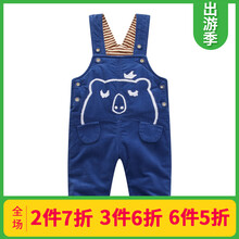 女裝防風保暖運動棉褲
