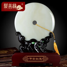 精致玻璃擺件，提升客廳檔次感