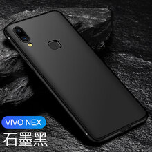 第一季（diyiji） vivoNEX 手機殼/保護套