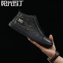 陽(yáng)光瑪丁男士A款黑色 37