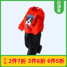 男童抓絨衛(wèi)衣韓版