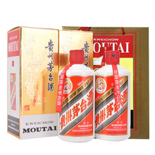 2015茅臺