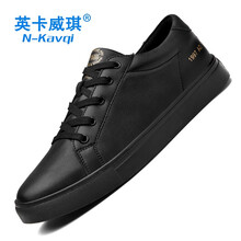 英卡威琪（N-kavqi）男士1741全黑色 41