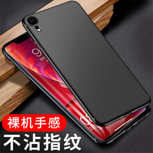 火狼花（huolanghua） iPhone XR 手機(jī)殼/保護(hù)套