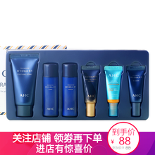 乳保,乳保,潔面,潔面,怎么樣
