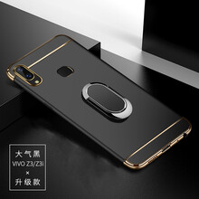 洛水 V11i 手機(jī)殼/保護(hù)套