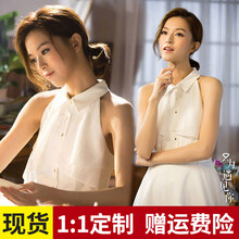 復(fù)古小白裙，打造優(yōu)雅少女風(fēng)
