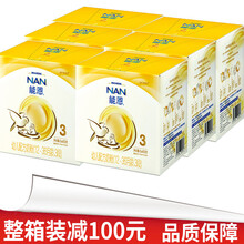 怎么樣
