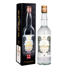 金門(mén)高粱酒50