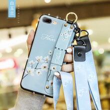 AMLLSYE iphone 8plus 手機(jī)殼/保護(hù)套