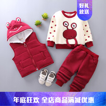 包郵冬季棉服女