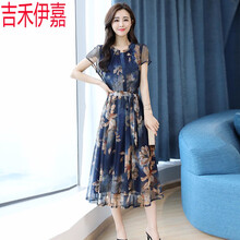 吉禾伊嘉（jiheyijia） 純色 露臍/腰，中國結(jié)，圓環(huán)，深V款，毛領(lǐng)，不規(guī)則 連衣裙