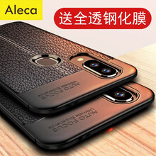 Aleca 華為暢享9plus 手機殼/保護套