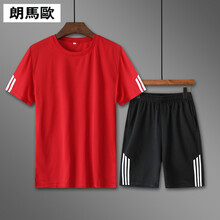 朗馬歐（LANGMAOU） 五分袖 男士T恤 紅色 