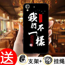 時尚全靠它，讓生活更輕松