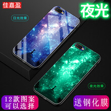 時(shí)尚硅膠蘋果7手機(jī)殼呵護(hù)你健康