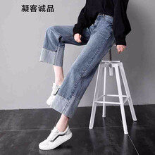 元素,凝客,凝客,新款,樣式,趨勢,筒褲,誠品,誠品,流行