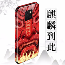 數(shù)碼支架優(yōu)惠券