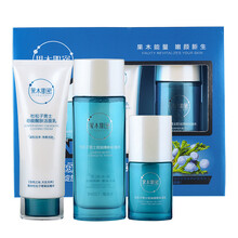 果木肌密套裝/禮盒控油平衡，細(xì)致毛孔，保濕，深層清潔，補(bǔ)水