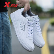 XTEP網(wǎng)布板鞋