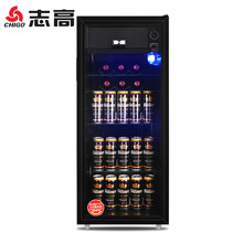 單門冰箱志高