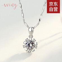 唯一（Winy）項鏈45CM