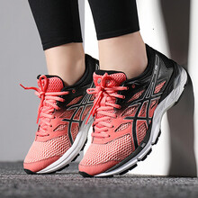 亞瑟士（ASICS）跑步鞋1012A496-700  