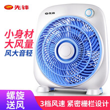 先鋒,先鋒,怎么樣,臺(tái)式,臺(tái)式,轉(zhuǎn)頁(yè),轉(zhuǎn)頁(yè)