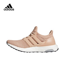 阿迪達斯（Adidas）籃球鞋BB6309 