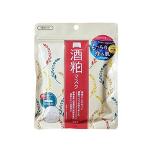 日本酒粕面膜
