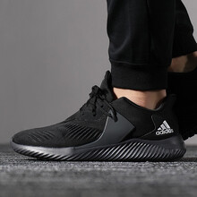 阿迪達斯（adidas）跑步鞋BD7091 44.5