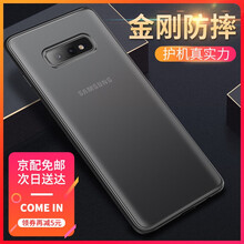 galaxyx,galaxyx,三星,三星,怎么樣