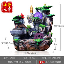 小戶型喜愛(ài)的創(chuàng)意擺件，點(diǎn)綴生活