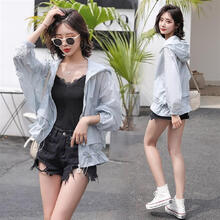 寬松修身長袖外套，讓你的少女心