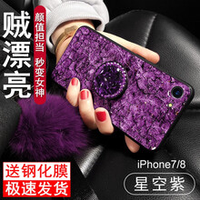 iphone,女神,iphone,女神,怎么樣