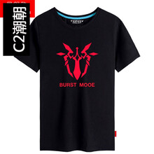 潮朝（C2） 短袖 男士T恤 黑色2 S，XL，L，M，XXXL，XXL