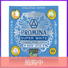 怎么樣,血絲,紅血
