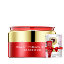 bb霜油膩