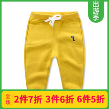 抓絨韓版運動褲